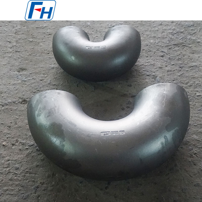 ขายเครื่องทำความร้อน Radiant Tubes | เอฟเอช®